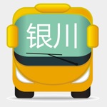 银川公交-实时版