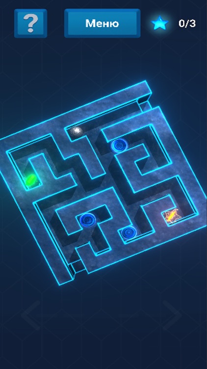 CubeAR: 3D/AR Maze screenshot-3