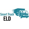 Smart Truck ELD