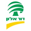 דור אלון שמנים