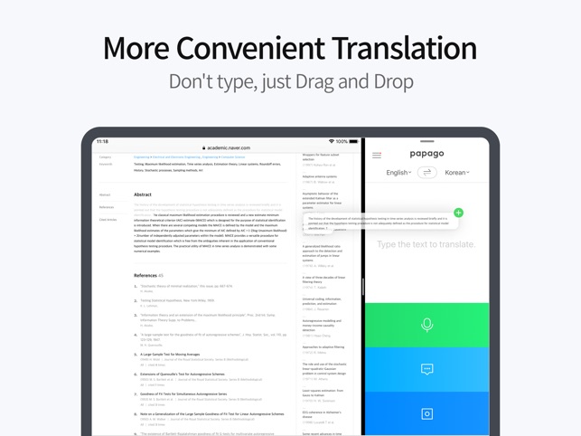 Naver Papago - AI Translator