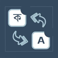 Quick Translator EN-BN