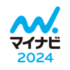 Mynavi Corporation - マイナビ2024 就活、就職情報　新卒|24年卒向け アートワーク