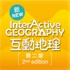 Aristo Geography e-Companion