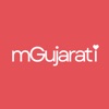 mGujarati - Dating & Matrimony