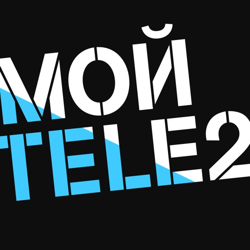 Мой Tele2: продать и купить ГБ Download