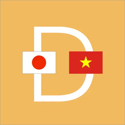 Japanese - Vietnamese Dic Читы