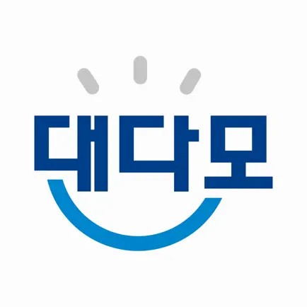 대다모 Читы