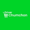 Chumchon Driver