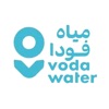 مياه فودا - Voda Water