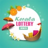 Kerala Lottery Result