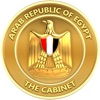 The Egyptian Cabinet