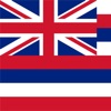 Hawaii emoji - USA stickers