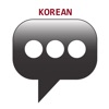 Korean (North) Phrasebook