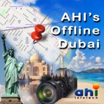 AHIs Offline Dubai