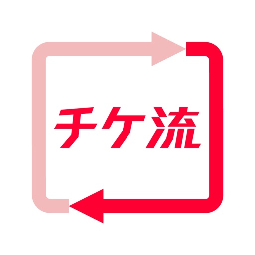 チケット流通センター 【チケット】 取引-チケットアプリ