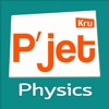 P'jet Physics