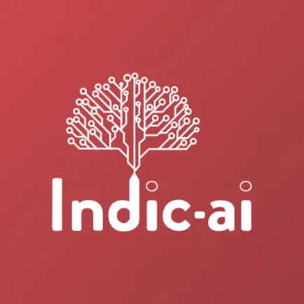 Indic Sign Читы