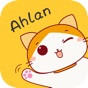 Ahlan - Group Voice Chat Rooms app download