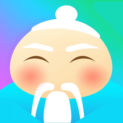 HelloChinese - Learn Chinese iOS App