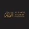 Al Manar Academy is one of the key projects of Al Manar Centre established with the sole aim of providing essential Islamic education online