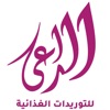 الراعى