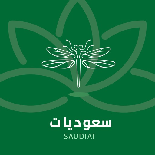 Saudiat - سعوديات