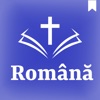 Biblia Cornilescu în română