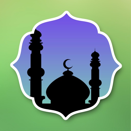 Namaz Vakti - Ezan Saati, Dua Download