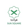 Sun Square قرآننا