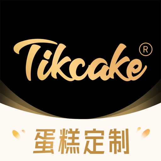 Tikcake®蛋糕