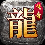 青蛇传奇-赵雅芝助战苍穹剑诀,白蛇合击