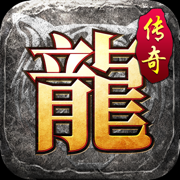 虎王传奇(贺岁版) 2023官方定制:苍穹剑诀
