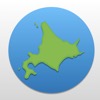北海道 - 天気・道路情報