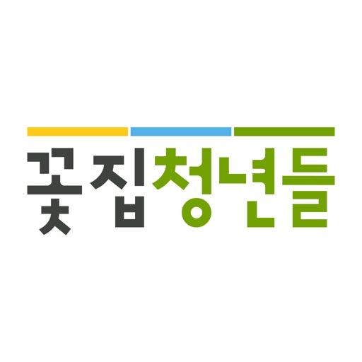 꽃집청년들 – 전국 꽃배달 서비스