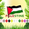 Palestine Flag Coloring Book