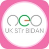 NEO UK D4 BIDAN