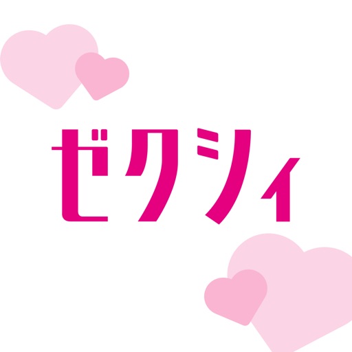 ゼクシィ ‐ 結婚式 準備アプリ Download