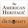 アメリカンヘリテージ® 英英辞典 第４版 - iPhoneアプリ
