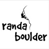 RandaBoulder