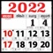Malayalam Calendar 2021 is offline and top calendar app for all Malayalam speaking people across the globe