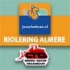 Riolering Almere