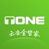 TONE云安全管家