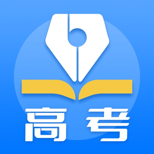 高考真题logo
