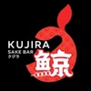 Kujira Sake Bar