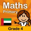 Maths Skill Builders Grd 4 UAE