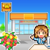 Kairosoft Co.,Ltd - 開店コンビニ日記 アートワーク