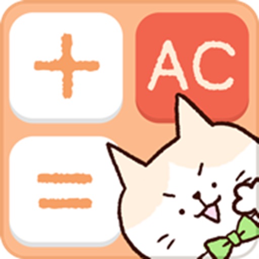 Cute calc with discount calc Icon