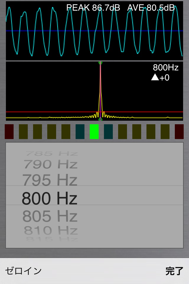 Valiance Backbone for CW - VBC screenshot 3