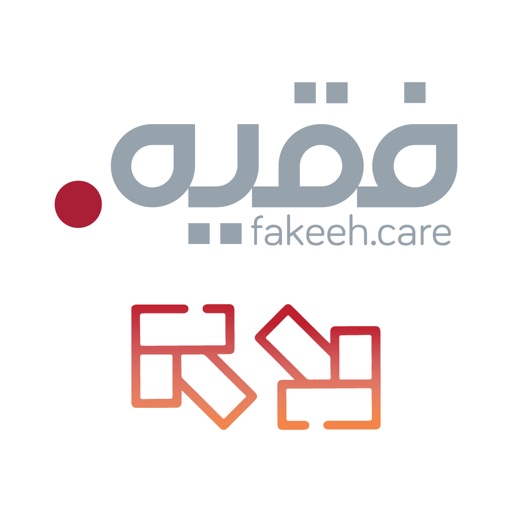 Mazaya Fakeeh Download